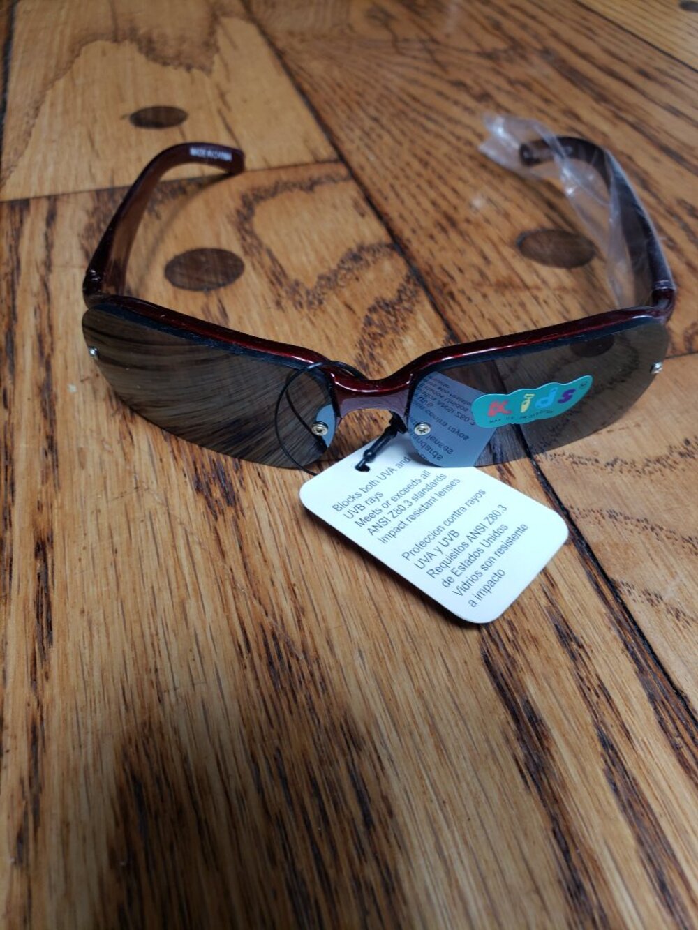 Vintage Kids Rimless Sunglasses Dark Cherry Red Y2K NOS